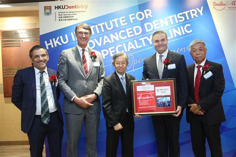 hku dental clinic.